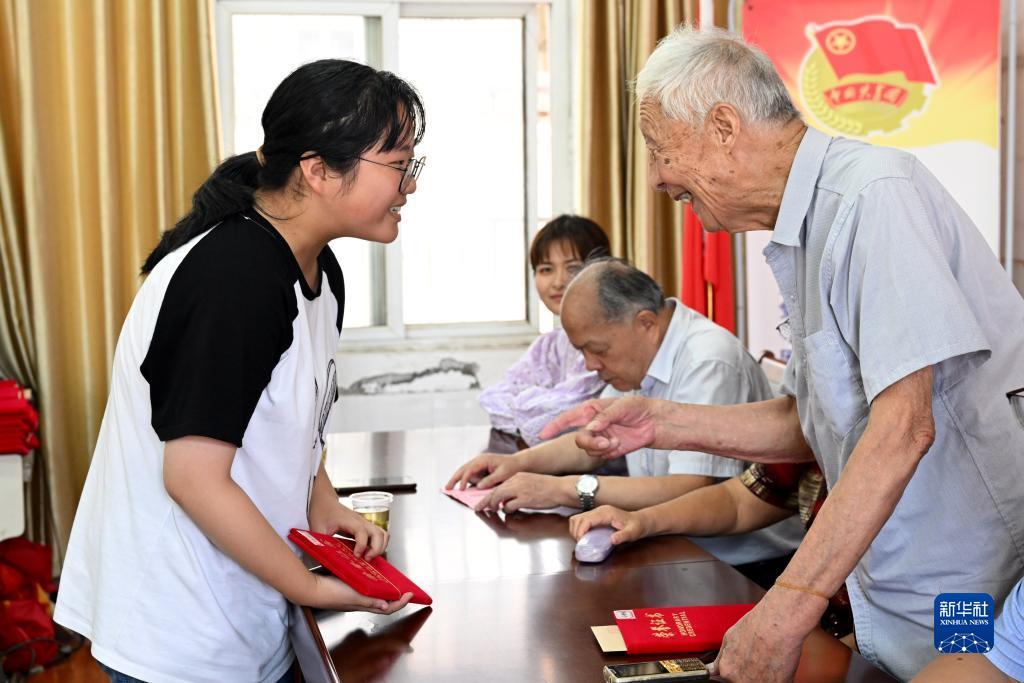 网赌巴黎人